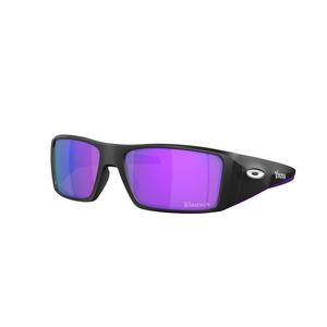 Oakley Heliostat Prizm Violet Sunglasses - Matte Black