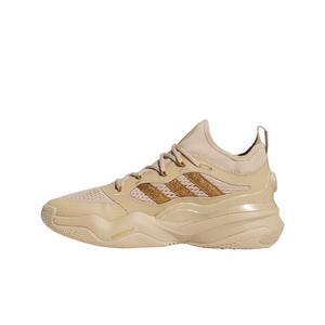 adidas Mahomes 2 Impact FLX Bronze "Magic Beige/Bronze Strata/Magic Beige" Men's Football Shoe