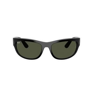 Ray-Ban Mega Balorama Sunglasses
