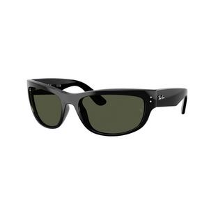 Ray-Ban Mega Balorama Sunglasses