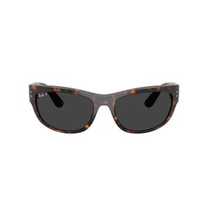 Ray-Ban Mega Balorama Sunglasses