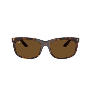 Ray-Ban Balorette Sunglasses