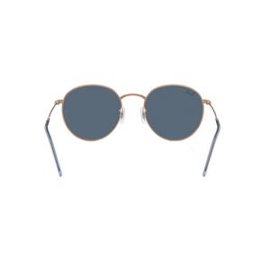 Ray-Ban Round Reverse Sunglasses
