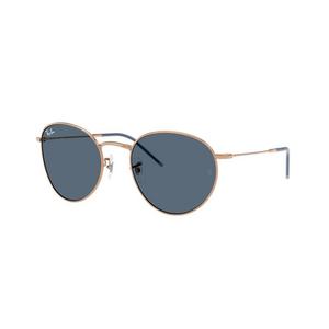Ray-Ban Round Reverse Sunglasses