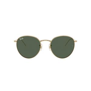 Ray-Ban Round Reverse Sunglasses