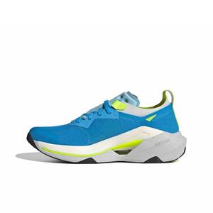 adidas Rapidmove Pro "Lucid Aquamarine/Core Black/Solar Yellow" Men's Training Shoe