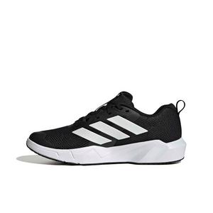 adidas Rapidmove Go "Core Black/Ftwr White/Ftwr White" Men's Training Shoe