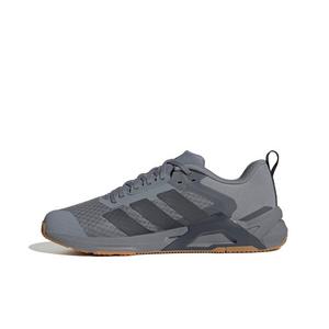 adidas Dropset Control "Grey/Grey Five/Core Black" Men's Training Shoe
