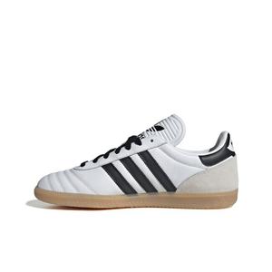 adidas Originals Samba Jp "Lucid Lemon/Gum 4" Unisex Shoe