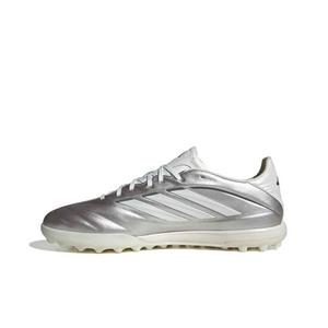 adidas Copa Pure IV Pro Turf "Taupe Metallic/Zero Metallic/Night Metallic" Men's Soccer Shoe