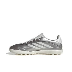 adidas Copa Pure IV League Turf "Taupe Metallic/Zero Metallic/Night Metallic" Men's Soccer Shoe