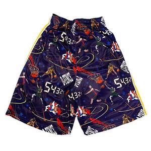 Flow Society Big Boys' Triple Double Flow Shorts -Blue/Red