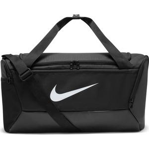 Nike Brasilia 7 Extra Small Duffel Bag