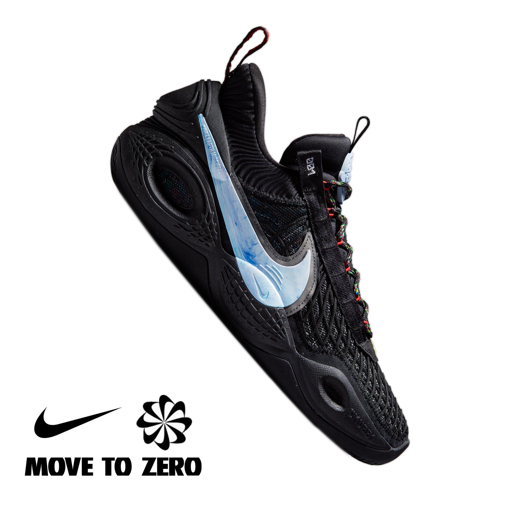 men's nike cosmic unity ghost