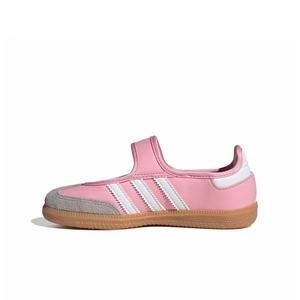 adidas Originals Samba Jane "Light Pink/Ftwr White/Gum 3" Preschool Girls' Shoe