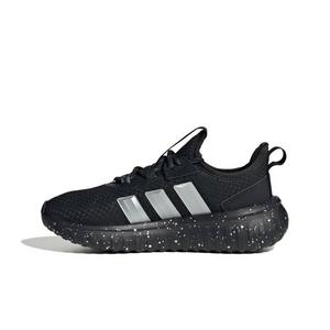 adidas Kaptir 4.0 "Core Black/Silver Metallic/Core Black" Grade School Boys' Shoe