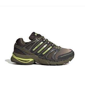 adidas Originals Adistar Control 5 "Stone Khaki/Frozen Yellow/Olive Strata" Grade School Boys' Shoe