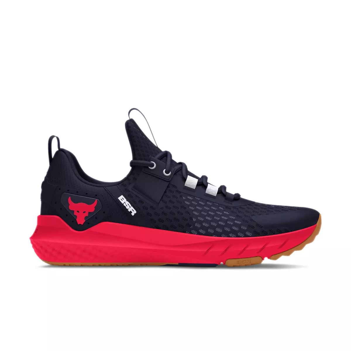 Under Armour Project Rock BSR 4 Midnight Navy/Metallic Silver/Versa Red Men's  Training Shoe - Hibbett