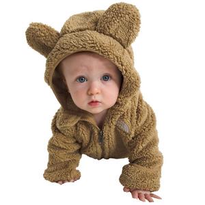 The North Face Infant Boys' Campshire Full-Zip Hooded Jacket - Brown