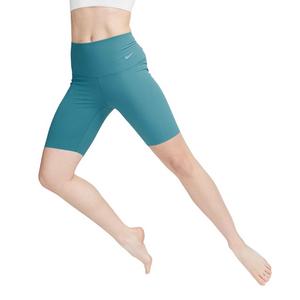 Nike Women's Yoga Luxe Shorts