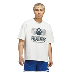 adidas Men's World Wide Hoops Global Basketball T-Shirt - Cream