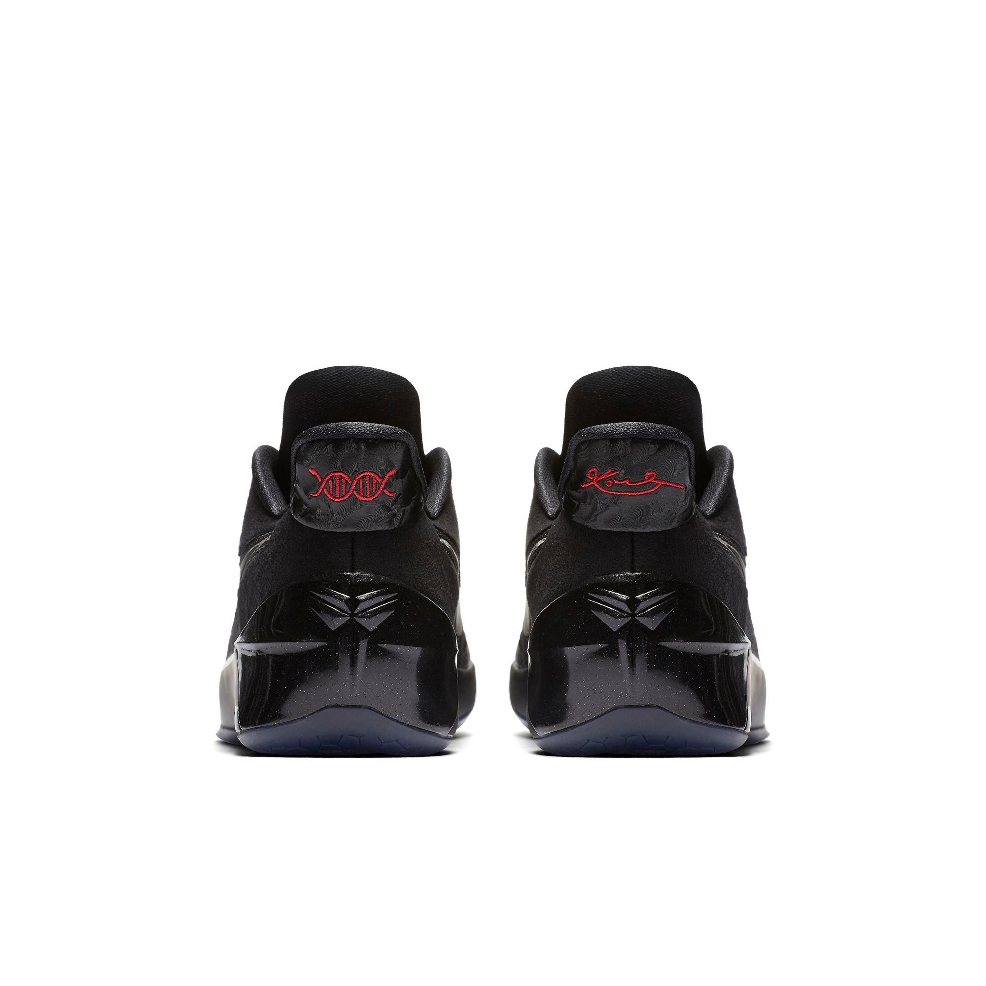 kobe ad boys grade school
