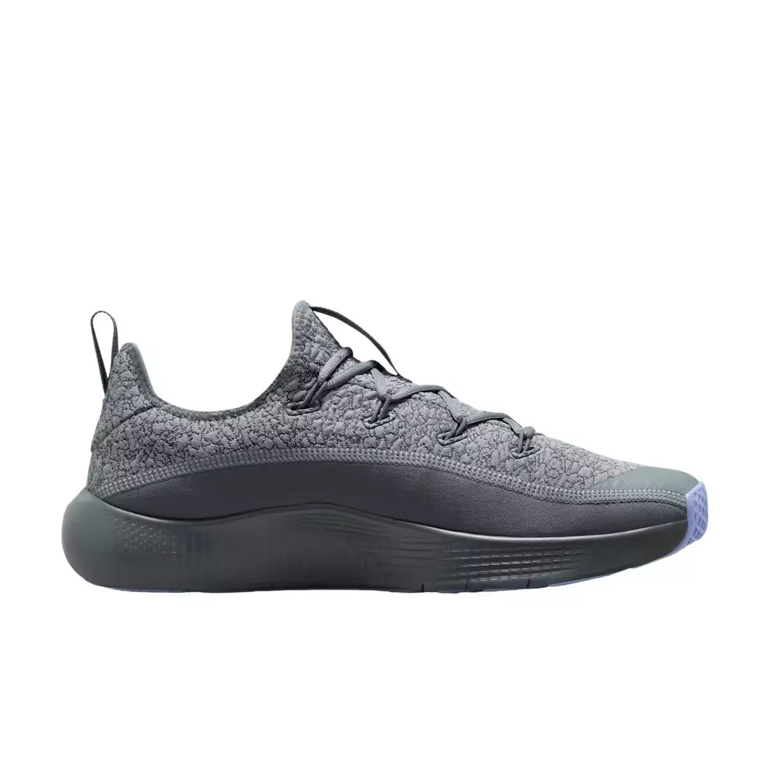 Nike LeBron TR 1 "Cool Grey/Iron Grey/Aluminum" Men's Training Shoe - GREY