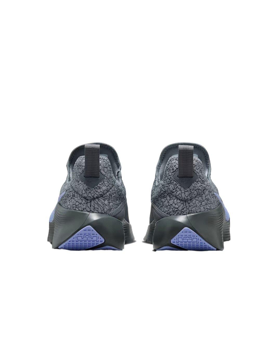 Nike LeBron TR 1 "Cool Grey/Iron Grey/Aluminum" Men's Training Shoe - GREY Thumbnail View 5