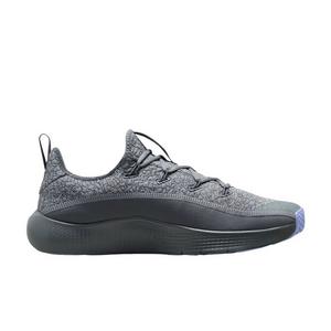 Nike LeBron TR 1 "Cool Grey/Iron Grey/Aluminum" Men's Training Shoe