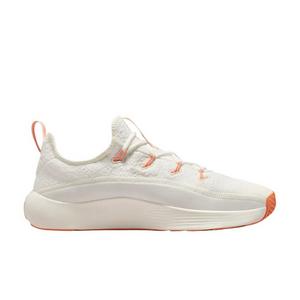Nike LeBron TR 1 "Sail/Orange Frost" Men's Training Shoe