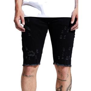 Crysp on sale denim shorts