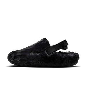 Nike Calm Fuzzy Fur "Black/Black" Women's Mule