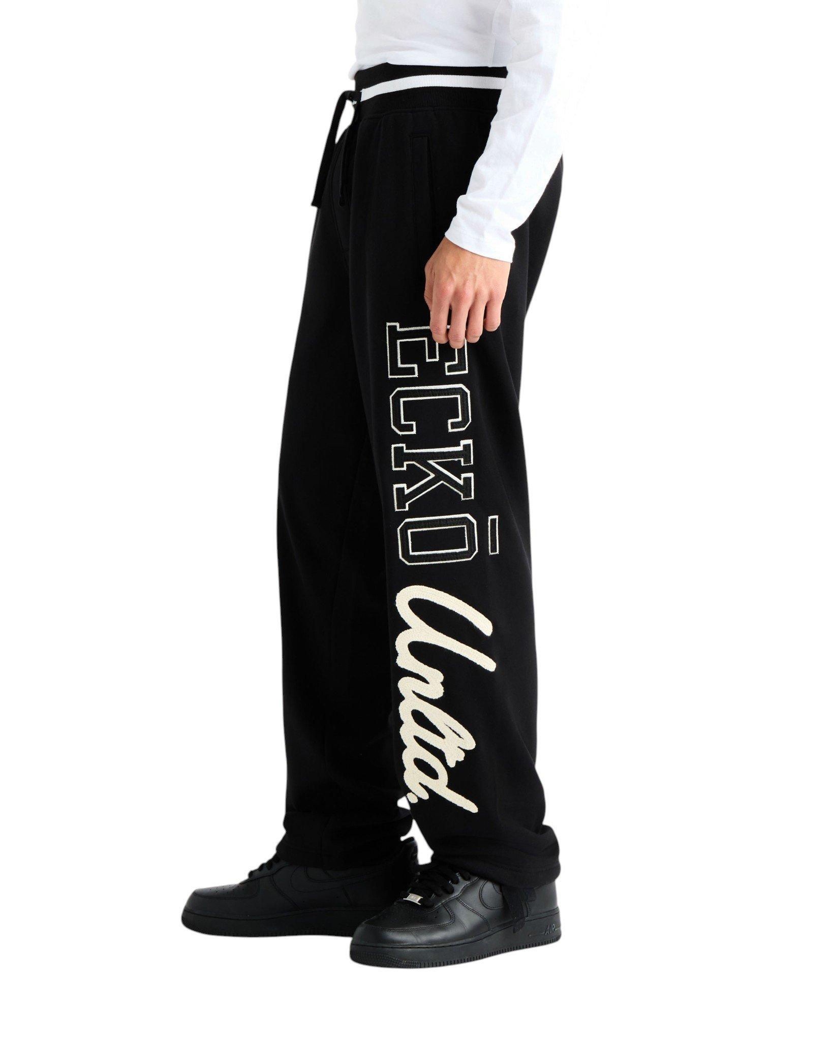 ecko unltd. Men's Kingston Sweatpants - Black - BLACK