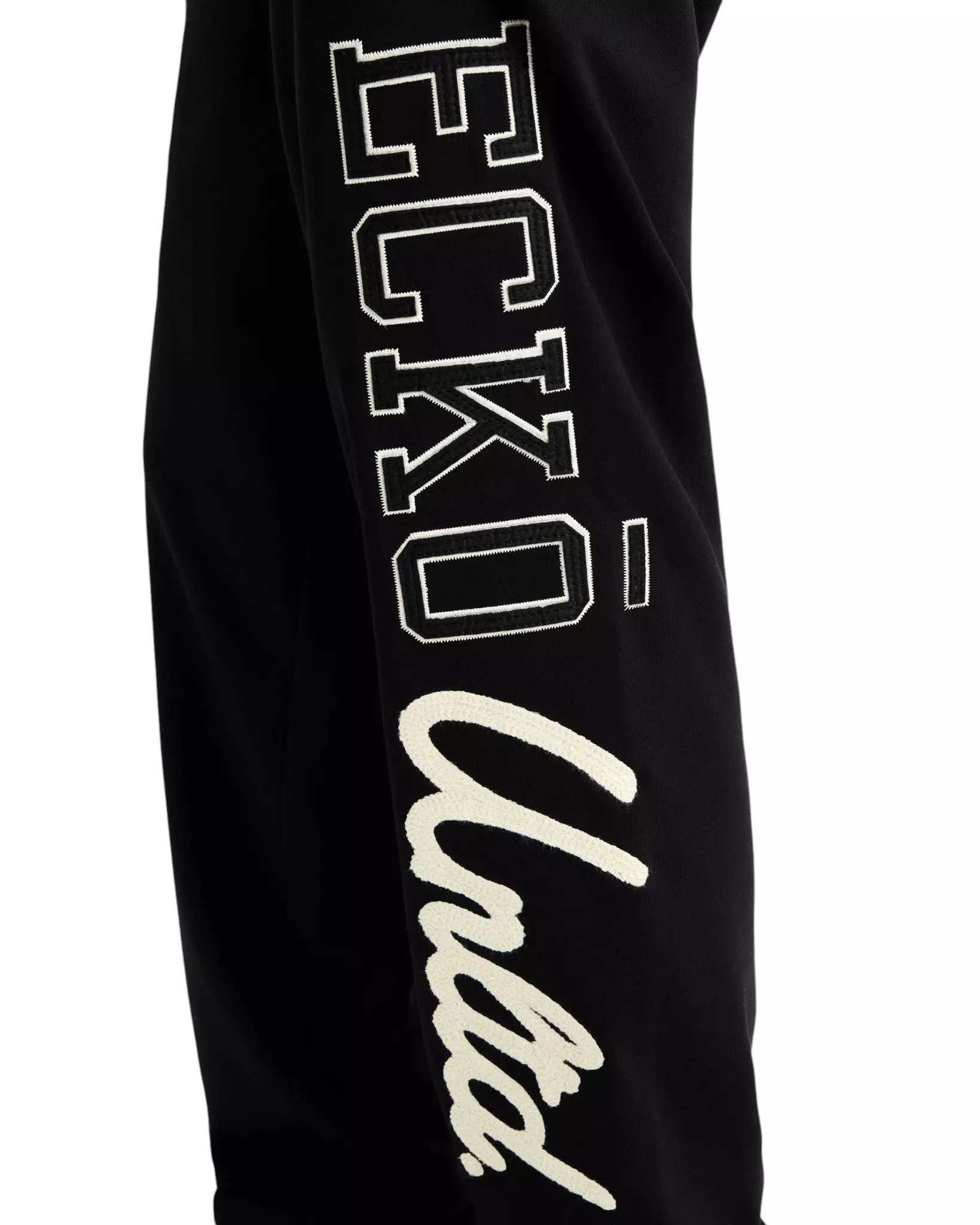 ecko unltd. Men's Kingston Sweatpants - Black - BLACK