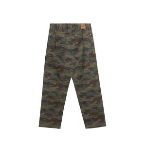 ecko unltd. Men's Combed Ripstop Pants - Camo - CAMOUFLAGE