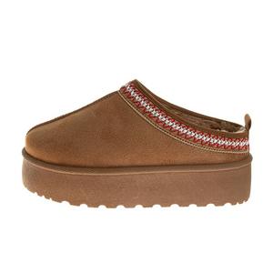 Avalanche Platform "Chestnut" Women's Shoe - CHESTNUT