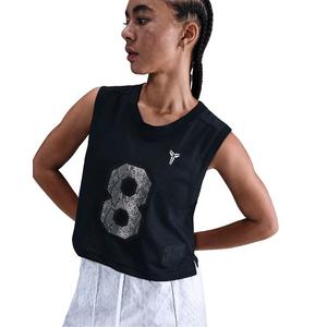 Kobe Women's Cropped Jersey -Black/Tan