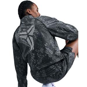 Kobe Women's Lightweight Woven Jacket -Black