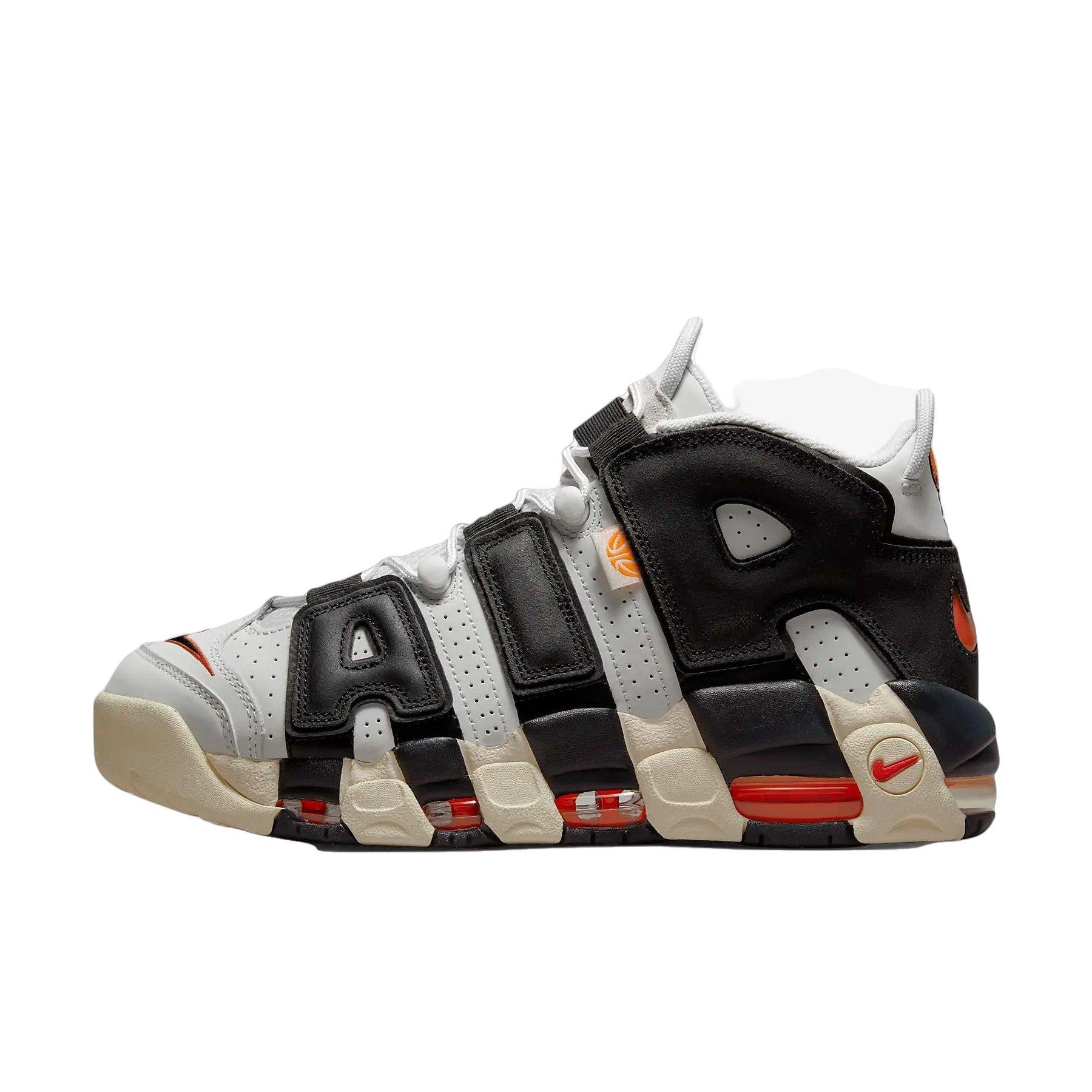 Uptempo orange clearance