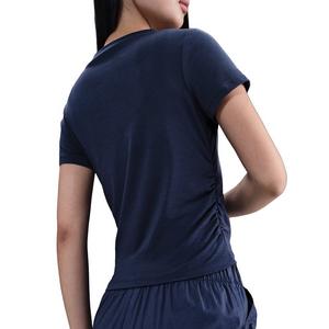 Nike Women's Sportswear Chill Knit Tight Short-Sleeve Mock-Neck Top -Navy