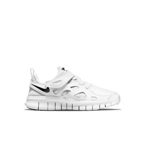 Boys nike hot sale free shoes