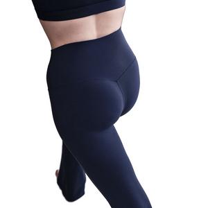 Nike Women's Zenvy High-Waisted Flared Leggings -Navy