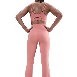 Nike Women's Zenvy High-Waisted Flared Leggings -Pink