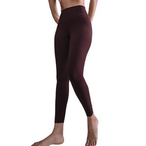 Nike Women's Zenvy Rib Gentle-Support High-Waisted 7/8 Leggings -Burgundy