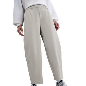 Nike Women's 24.7 PerfectStretch Dri-FIT High-Waisted Loose Barrel-Leg Pants -Brown