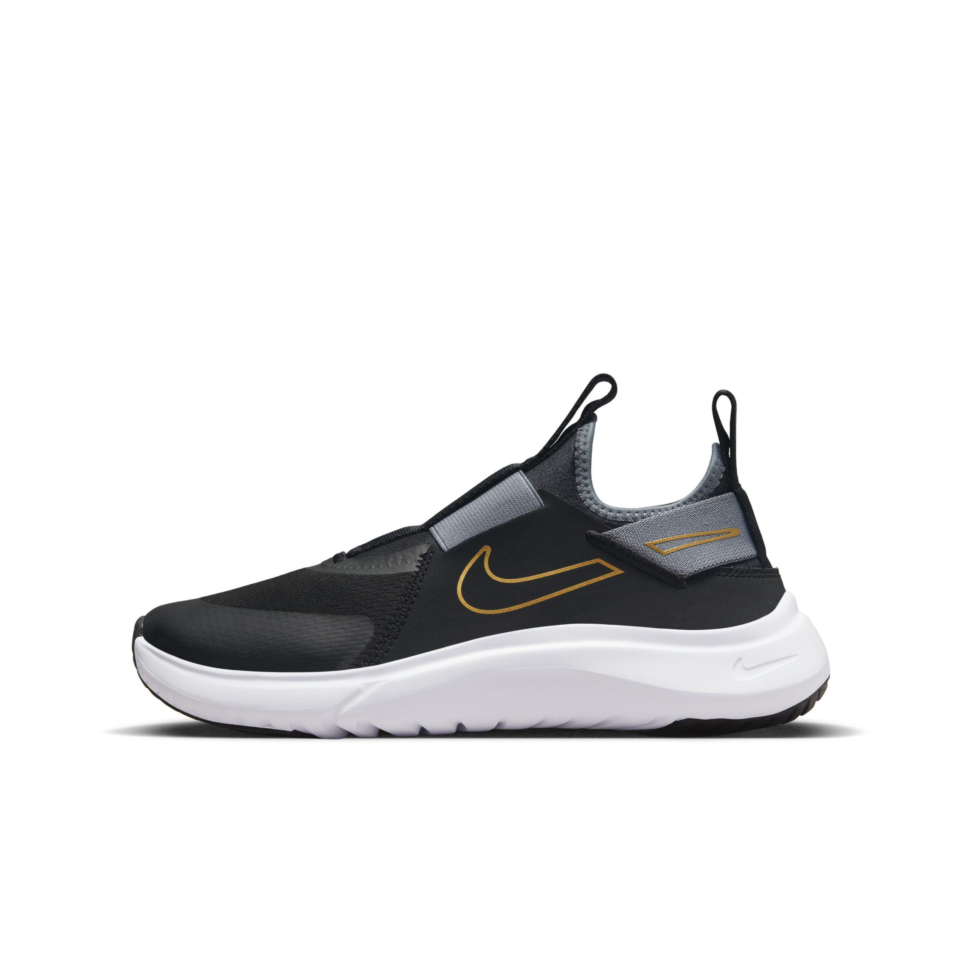 Nike star runner gold hotsell