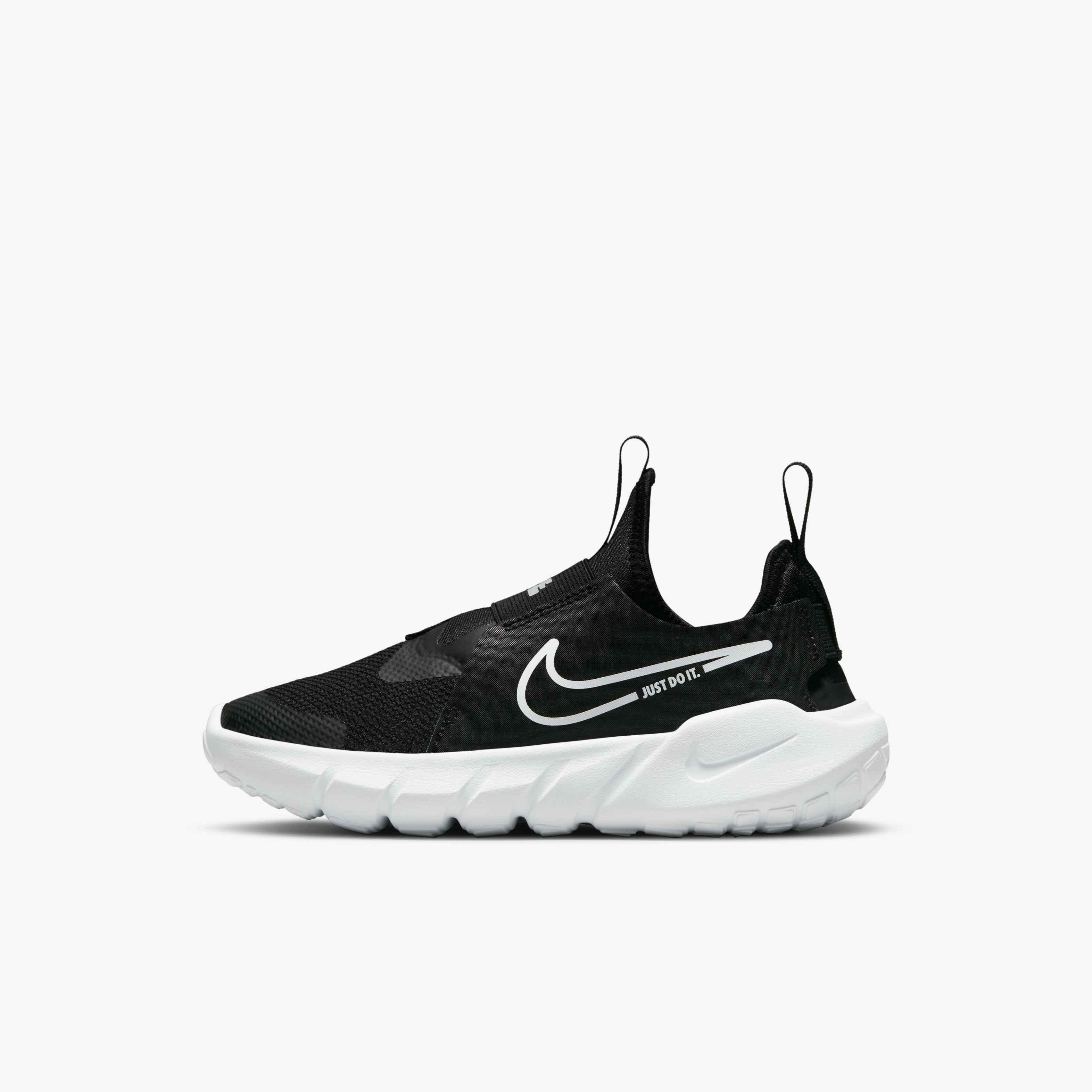 Nike Flex 2​ Preschool Kids'​ "Black/Photo Blue/University Gold/White"​ Shoe​