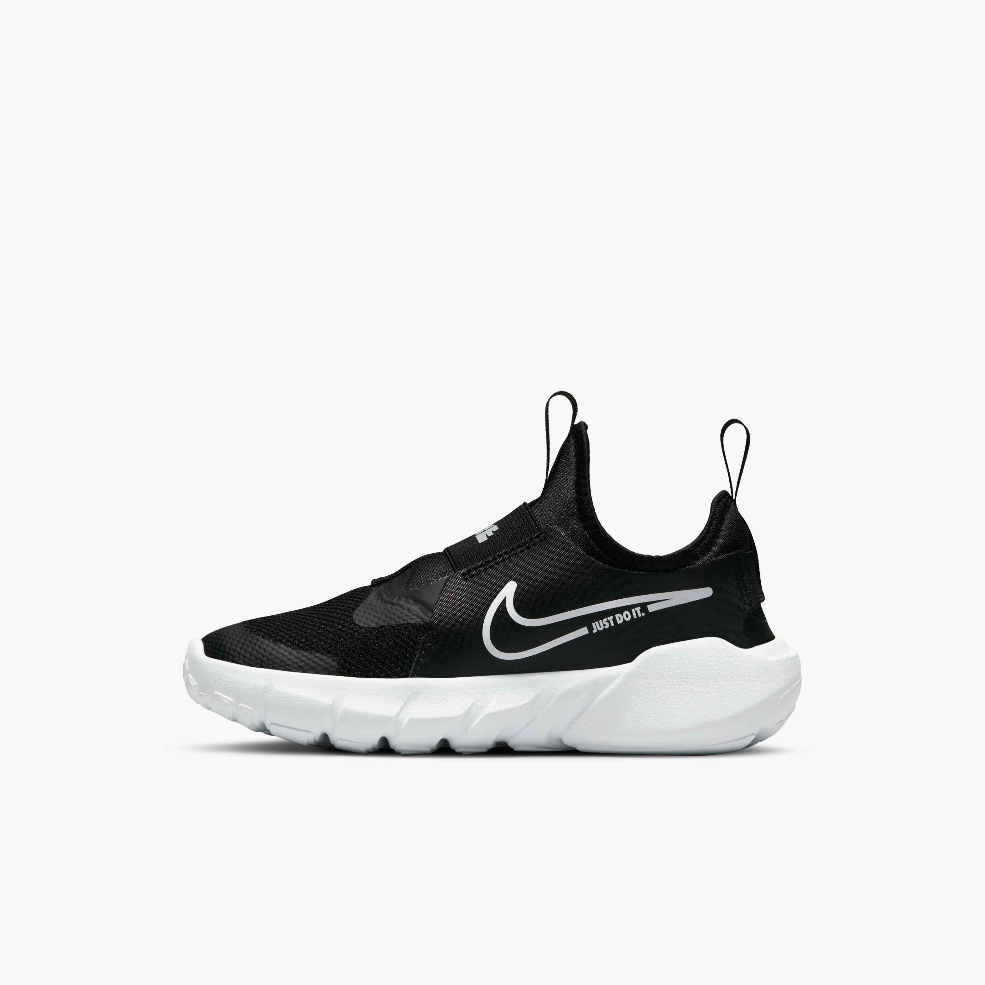 Nike Flex 2​ Preschool Kids'​ "Black/Photo Blue/University Gold/White"​ Shoe​