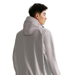 Nike Men's Dri-FIT Tech Helios Jacket - GREY FOG/OFF WHITE
