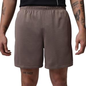 Jordan Men's Sports Essentials Dri-FIT Shorts